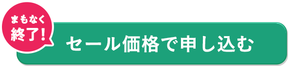 ブラショーツ２枚セット