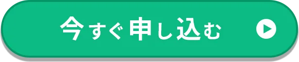 ブラショーツセット