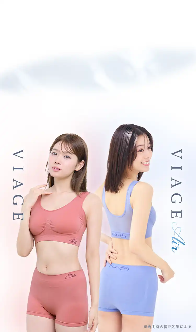 商品カラー