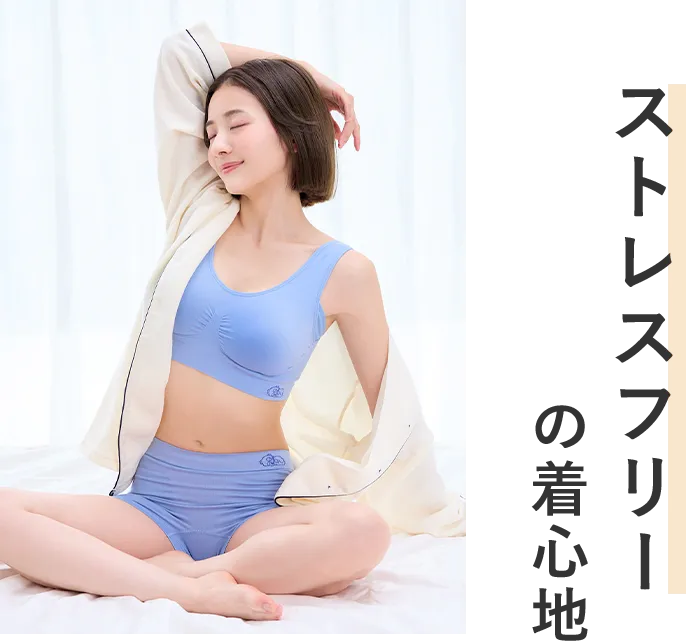 サイズ交換サービス