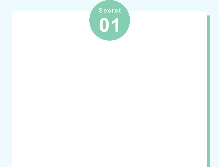 Secret01