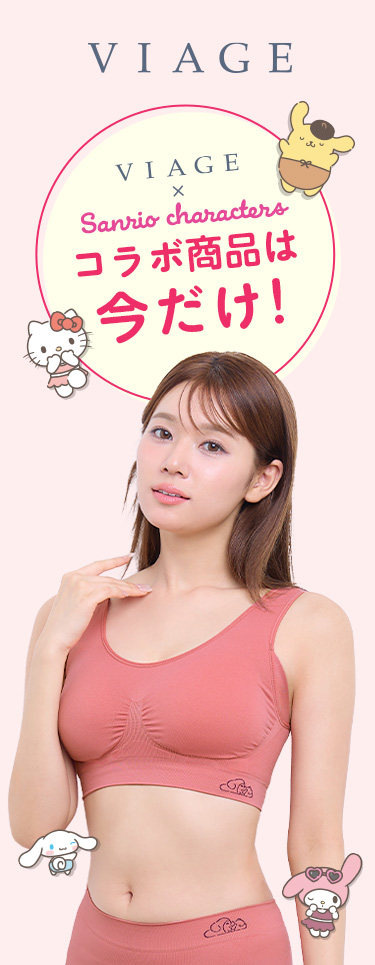 ノーマル