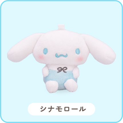 マスコット全7種類