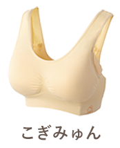 コギュムン