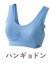 ハンギョドン