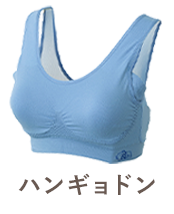 ハンギョドンエアー