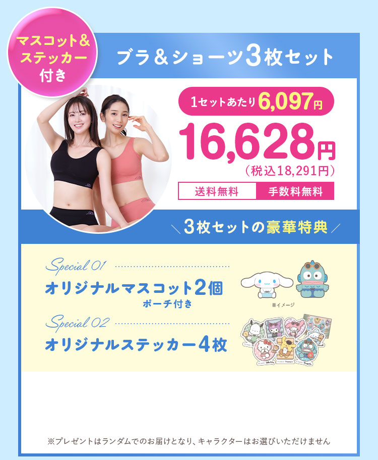 14,880円（税込16,368円）が 7％OFF 1,146円（税込）おトク！ 13,838円（税込15,222円） 送料無料 手数料無料