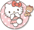 キティ