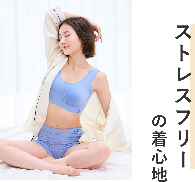 サイズ交換サービス