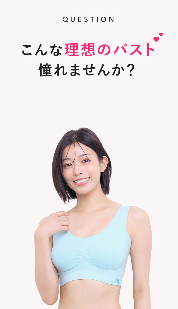 質問01
