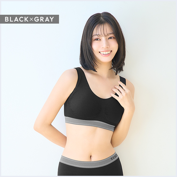 ブラック×グレー