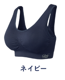 ネイビー