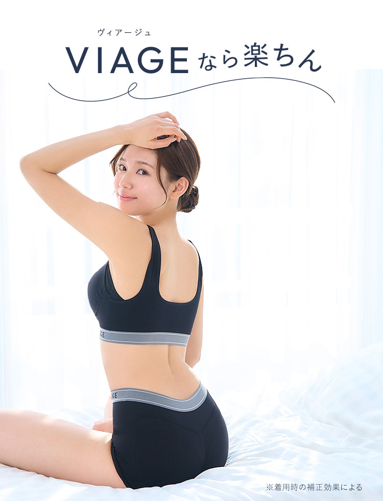 ふっくら丸みのある理想のバストへ