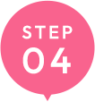 STEP04