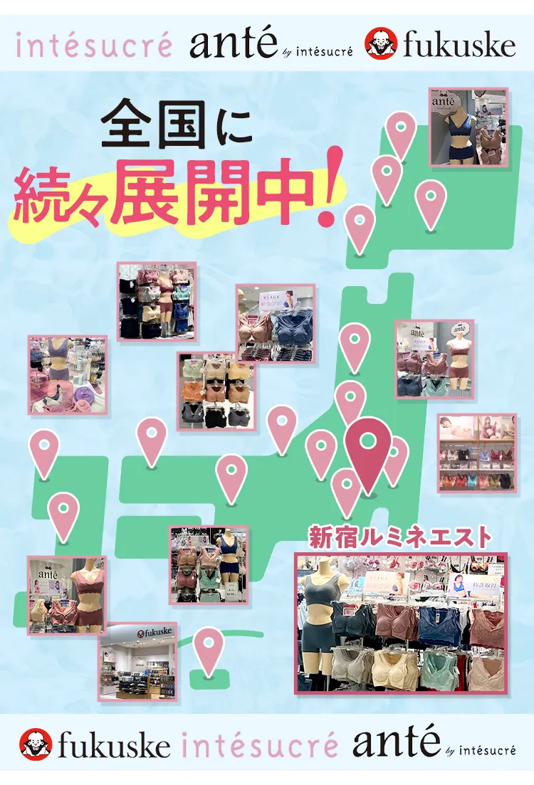 VIAGEビューティアップナイトブラ【公式販売店】