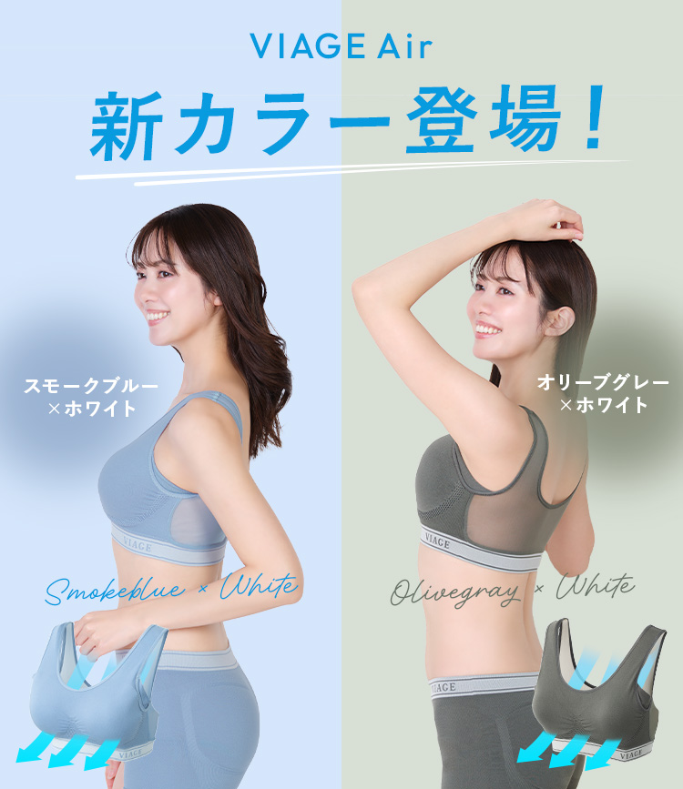 数量限定コラボカラーブラックチャコールグレー