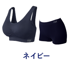 ネイビー