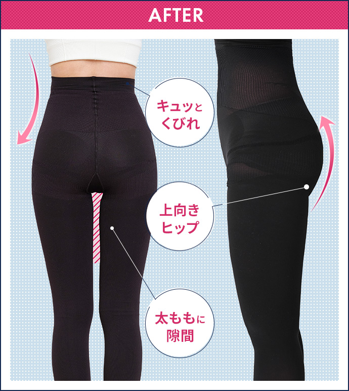 未使用VINA ANDヒップアップレギンスSサイズ｜Yahoo!フリマ（旧