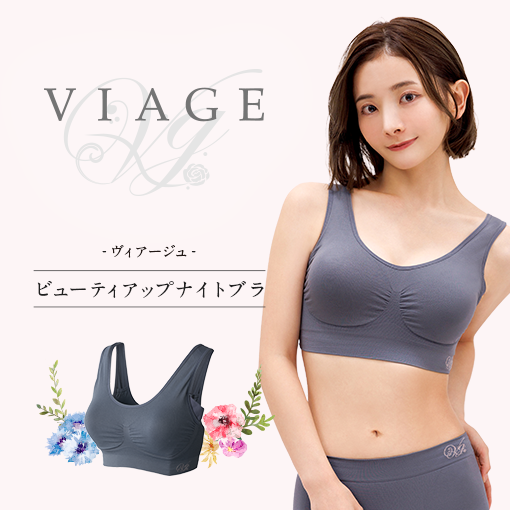 HRC公式ストア