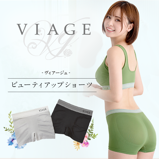 HRC公式ストア